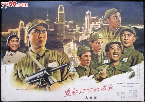 制作加拿大出生证明